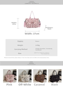 Detailed size specifications for strawberry fleece tote bag with four color options