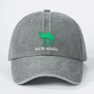 Vintage dunkelgraue Baseballcap aus gewaschener Baumwolle mit Saudi-Arabien Stickerei