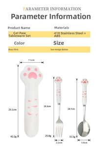 Detailed size specifications for cat paw 304 stainless steel fork and spoon set