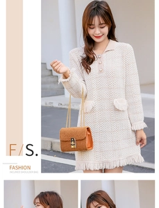 Detailed close-up of textured knit dress with fringe hem and plush brown chain bag