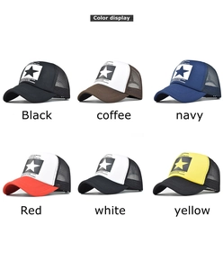 Detailed color display of six mesh trucker hats with star patterns and flat brims