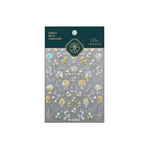3D floral nail stickers featuring daisies and sunflowers with pearl chain patterns
