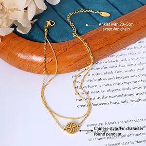 Double-layered 18K gold plated titanium steel anklet with Fu character round charm