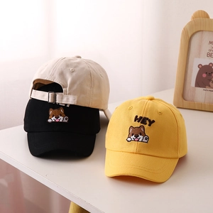 Berretti da baseball per bambini con ricamo cane HEY in giallo nero e beige