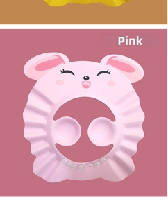 Pink cartoon baby shower cap with ear protection and adjustable buttons detail