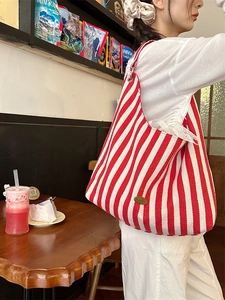 Sac fourre-tout en toile à rayures verticales rouges et blanches, style hobo chic pour bureau