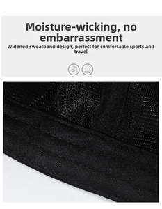Detail showing the widened moisture-wicking sweatband inside a black baseball cap