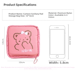Pink nylon pouch with cartoon bear showing 12x12cm size for sanitary napkins
