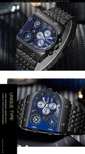 Detail of Oulm square multi-timezone watch showing the industrial steel band and dial
