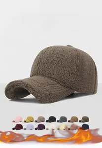 Detailed grid showing multiple color options for the thick winter fleece baseball cap