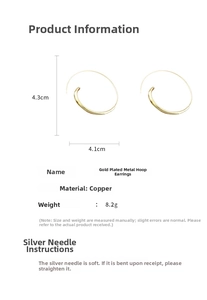 Detailed size specifications for large gold plated hoop earrings measuring 4.3cm by 4.1cm