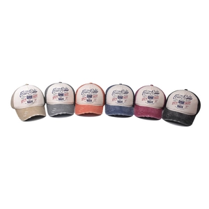 Pack of six vintage washed cotton baseball caps in diverse colors with mesh back design