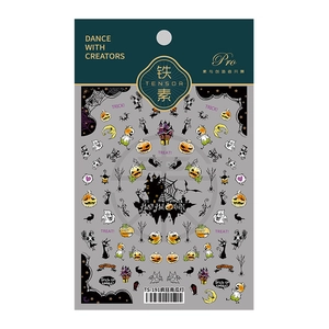 Halloween 5D nail art stickers featuring pumpkins, ghosts, and black cats TS-191 set