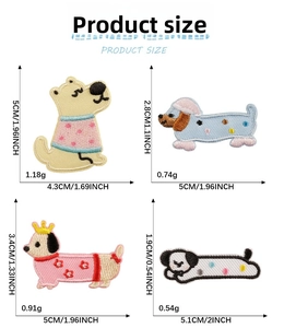 Detailed size chart for strawberry and dog embroidery patches with precise measurements