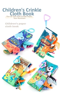 Detail of baby cloth books showing 3D animal tails and crinkle paper textures