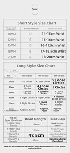 Size chart detail for Rudraksha bead bracelets showing various diameters and wrist lengths