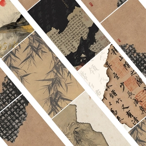 Detail of vintage Chinese calligraphy stickers with ink bamboo and wax seal designs