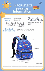 Detailed size chart for kids cartoon backpack showing dimensions and lightweight oxford fabric