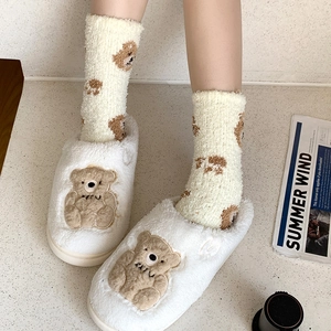 Fluffy coral fleece socks and white plush slippers set with cute brown bear embroidery