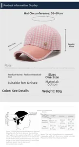 Guide des tailles pour casquette pied-de-poule avec instructions de mesure de tête