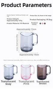 Detailed size specifications for the Japanese minimalist plastic mouthwash cup and holder