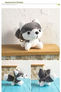 Front, side, and back view of a mini husky plush keychain with a gold metal ring