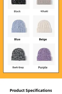 Detailed color selection guide for winter knit beanies in black, khaki, blue, and more