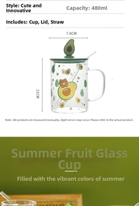 Macro view of 480ml avocado themed glass mug with lid and straw showing size dimensions