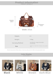 Size chart showing large quilted tote bag dimensions and four available colors with cat motif