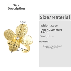 Detailed view of flower ring dimensions showing 3.0cm width and 1.7cm inner diameter