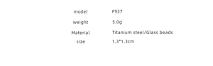 Detailed specifications of titanium steel glass bead earrings model F937 size 1.3x1.3cm