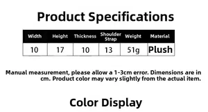 Detailed size chart for the taro purple plush cup sleeve showing dimensions and weight