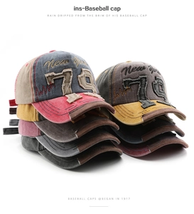 Detail of vintage washed baseball cap featuring New York embroidery and distressed patch