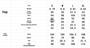 Detailed size chart for French style lace shirt and maxi skirt two-piece set