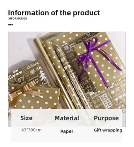 Detail of gold metallic Christmas wrapping paper with white dots and holiday text