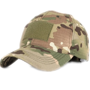 Tactical multicam baseball cap with velcro patches and wide brim for sun protection