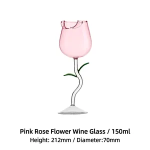 Pink rose shaped 150ml wine glass with green stem and leaf detail, 212mm height