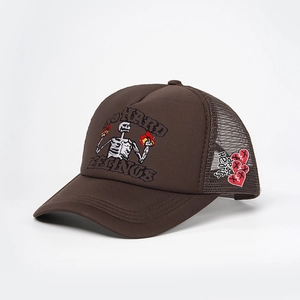 Dark brown trucker hat featuring NO HARD FEELINGS embroidery and mesh back panels
