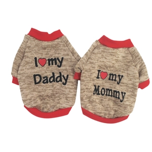 Two-piece fleece dog sweaters set in red and brown with Daddy and Mommy heart prints