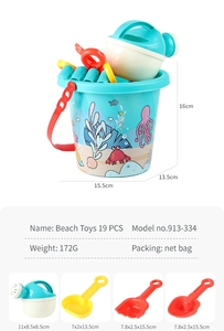 Detail of 16cm height beach bucket with ocean patterns and dimensions for kids toy set