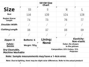 Tableau des tailles détaillé pour veste en jean rétro avec infos sur la matière