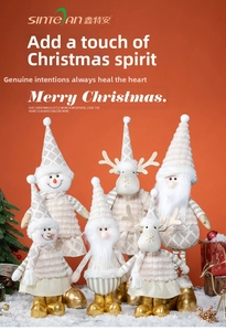 Set of five champagne plush Christmas figurines with reindeer and snowman decorations