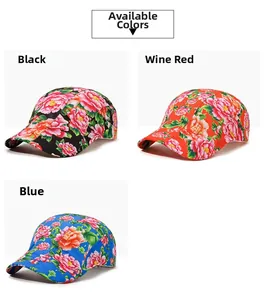 Detailed comparison of floral beret hats in black, burgundy, and blue peony print fabrics