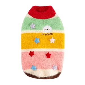 Rainbow striped knitted dog sweater with cartoon stars and soft plush fabric for winter