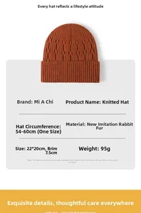 Detailed size chart for solid color knitted beanie with 54-60cm circumference specs