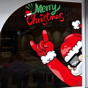 Christmas Window Stickers Static Cling Santa Claus Merry Christmas PVC No Glue Reusable Double Sided Holiday Glass Decor