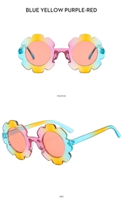 Detailed front and side views of children's sunflower sunglasses with gradient frames