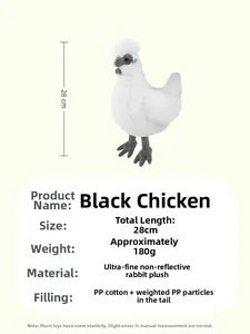 Dettaglio del gallo di peluche bianco con indicazione altezza 28cm e consistenza soffice