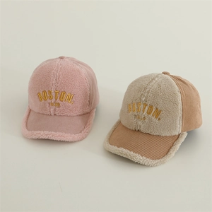 Kids warm sherpa baseball cap with Boston embroidery in pink and beige colors