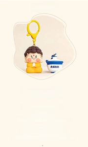 Creative Zen cartoon Buddha keychain with coffee cup accessory and yellow metal clasp